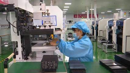 節能超70%！'涪陵造'LED閃耀全球，技術創新引領綠色照明未來