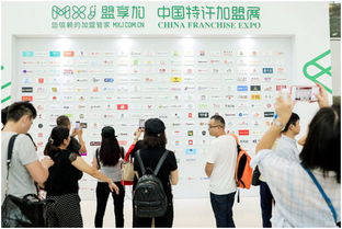 2018中國特許加盟展武漢站 參展價格、規(guī)格與服務(wù)全解析